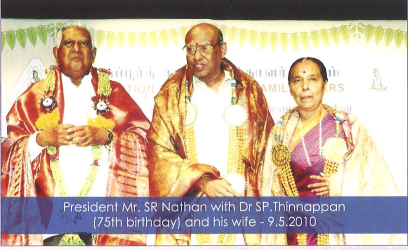 Dr SP Thinnappan Nagarathar Tamil language scholar professor linguistics Singapore education