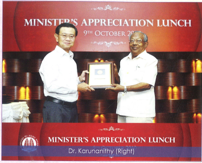 Nagarathar media broadcasting Singapore Tamil Murasu newspaper MediaCorp radio Tamil news