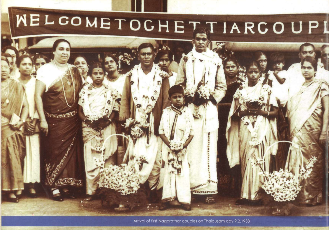 Nagarathar women welcomed to Chettiar Group, Singapore – early community gathering