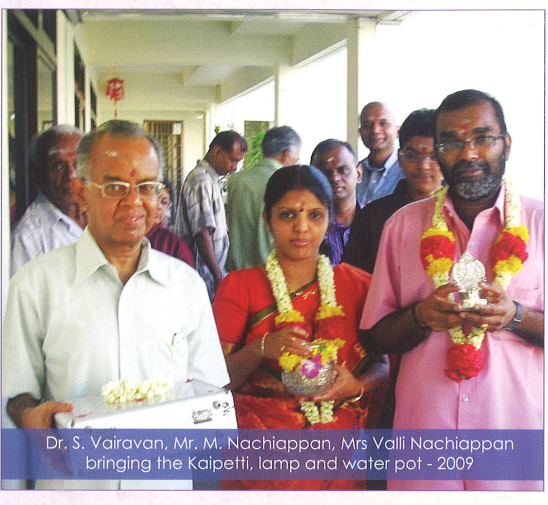 Nagarathar Ceremony Image 10
