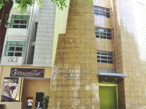 Chettiars Temple Society Singapore - Sri Thendayuthapani Temple exterior building