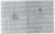 Chettiars Temple Society cheque donation SINDA Singapore Indian Development Association