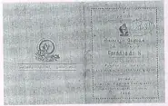 Chettiars Temple Society cheque donation SINDA Singapore Indian Development Association