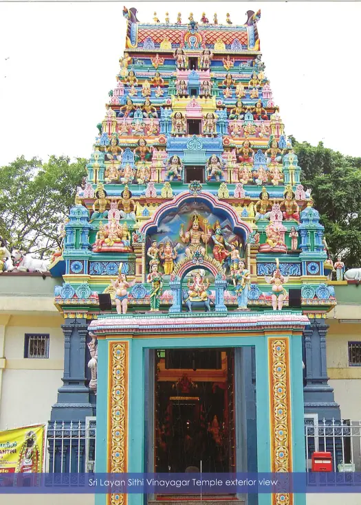 Sri Layan Sithi Vinayagar Temple gopuram front view Keong Saik Road Singapore Nagarathar