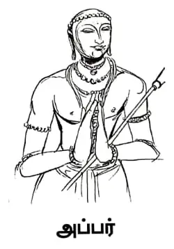 தமிழிசை 28