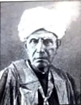 Dr. Sirkali G. Siva Chidambaram