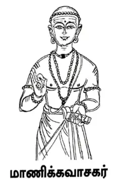 தமிழிசை 27