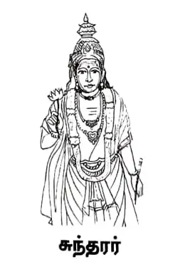 தமிழிசை 29