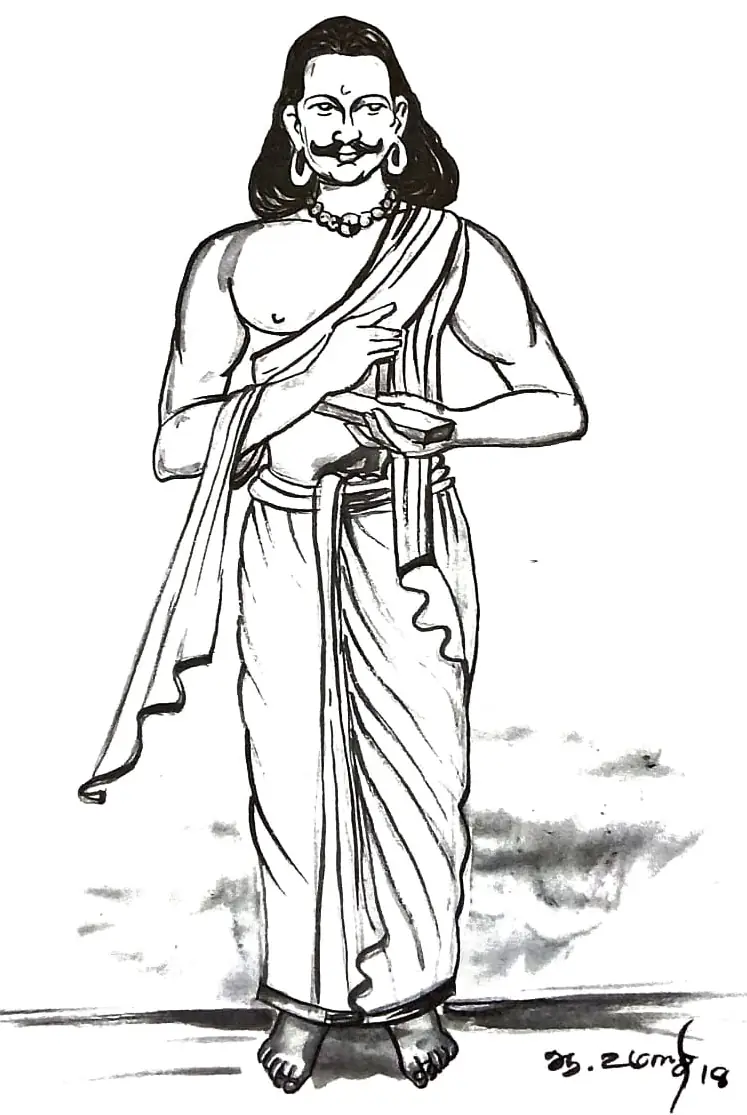 தொல்காப்பியர்