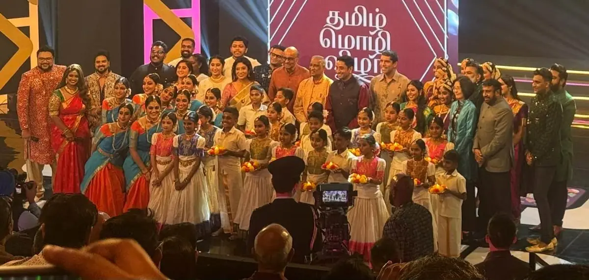Tamil Language Festival 2026